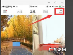 快手为什么出现暂不支持音乐,为什么快手音乐显示暂不支持此格式