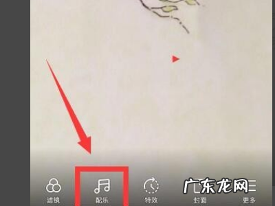 快手为什么出现暂不支持音乐,为什么快手音乐显示暂不支持此格式