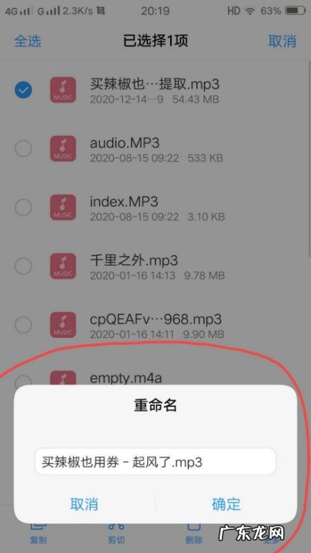 快手为什么出现暂不支持音乐,为什么快手音乐显示暂不支持此格式