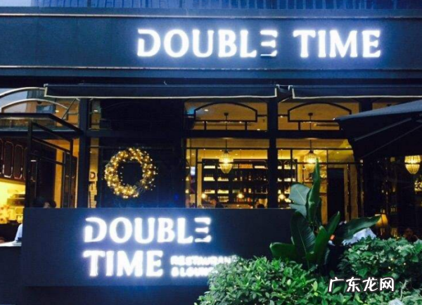 double是什么梗 啥意思,double是什么意思英语