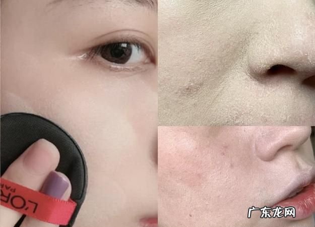 粉底卡粉浮粉怎么办,卡粉浮粉怎么办是什么原因
