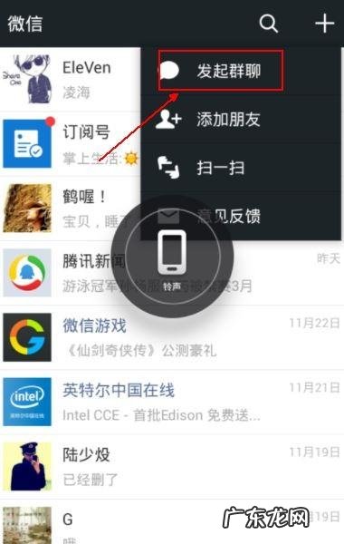 怎么发现微信谁删了我,怎么查微信谁把我删了或拉黑
