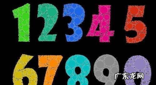 372是什么意思,372代表什么意思