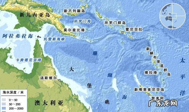 全球和世界的用法有什么区别,世界和全球有什么区别