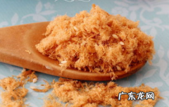 假肉松是棉花做的,台州市糖秋千月饼.肉松月饼是棉花做的