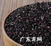 黑糯米的功效与作用,黑糯米的功效与作用