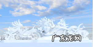 五大连池是什么湖类型,五大连池