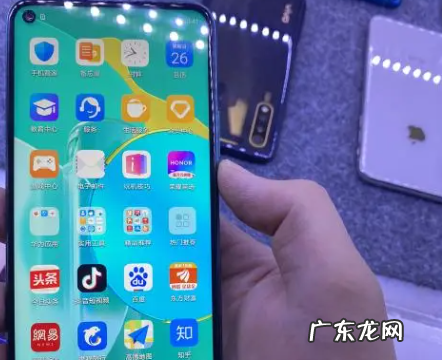 荣耀30s是什么屏幕,荣耀30s参数