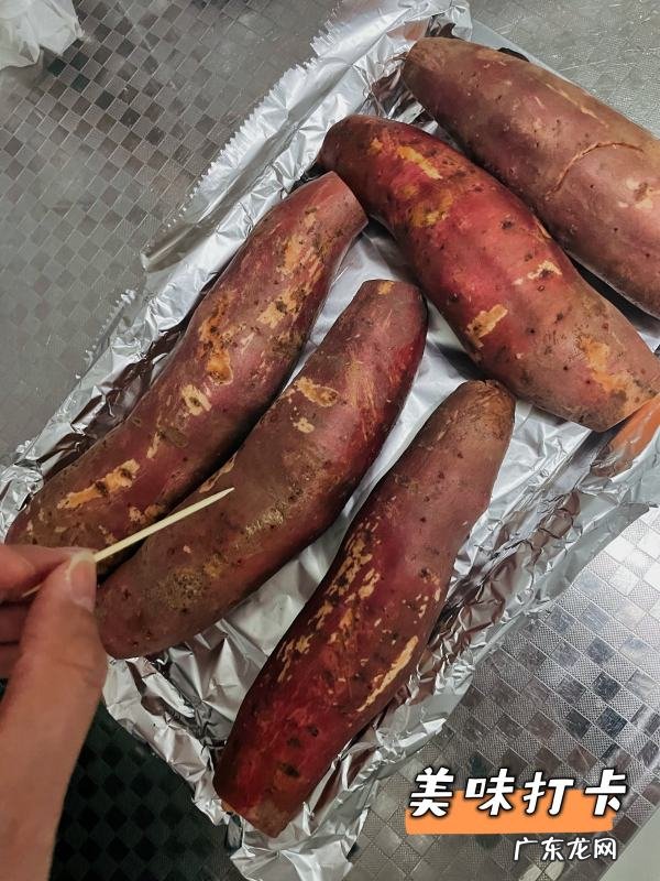 烤箱烤红薯多少度多长时间,烤箱烤红薯多少温度和时间