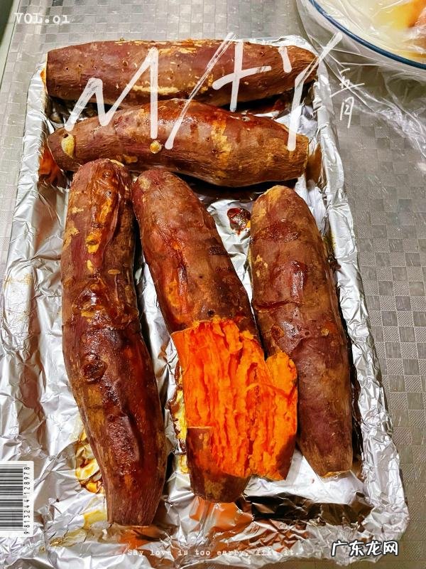 烤箱烤红薯多少度多长时间,烤箱烤红薯多少温度和时间