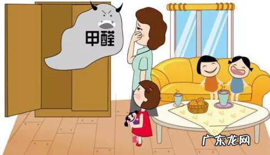 甲醛e0级标准是多少,e0级板材甲醛释放标准多少mgm3