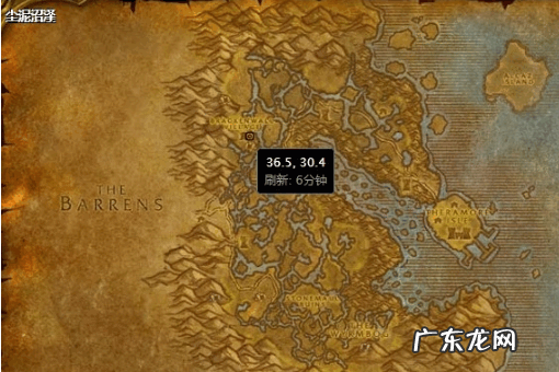 部落高级救哪里学,魔兽世界怀旧服联盟高级救在哪学