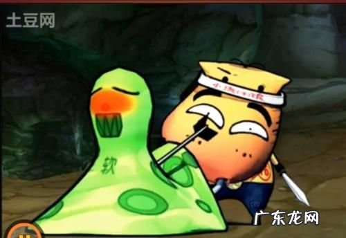 网络用语mt是什么意思,微博rm是什么意思