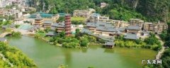 叠彩区在哪里 叠彩区景点