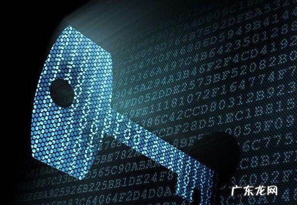 安全密码是什么,什么是安全密码