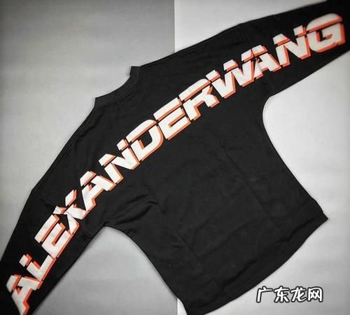 9FW什么意思,柳树有多重是什么意思