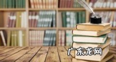 9FW什么意思,柳树有多重是什么意思