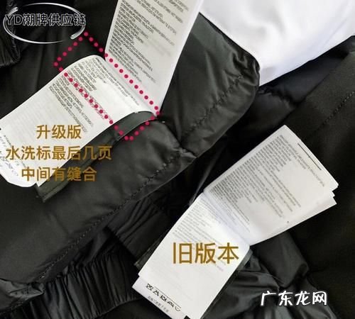 9FW什么意思,柳树有多重是什么意思
