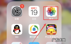 苹果手机iphone 保存的在哪里,苹果手机在哪里买才是正品