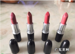 mac的另一个名字叫什么,mac是哪个国家的品牌