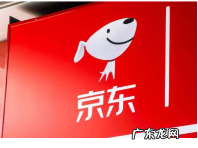 保价双是什么意思,双十一保价是什么意思