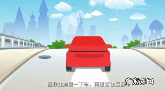 半挂右倒简单方法,半挂车倒车的方法与技巧