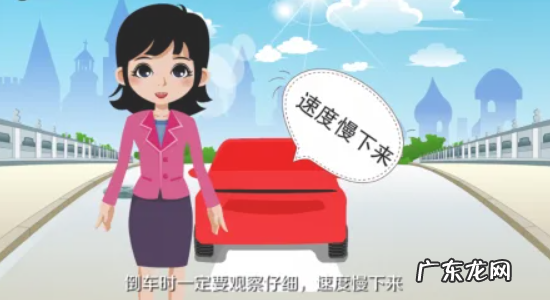 半挂右倒简单方法,半挂车倒车的方法与技巧