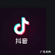 抖音直播为什么看不到音浪,为什么我的抖音看直播上面不显示音浪显示是点赞