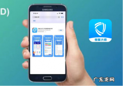 通讯录电话号码消失了怎么找回,手机里电话联系人没了怎么恢复
