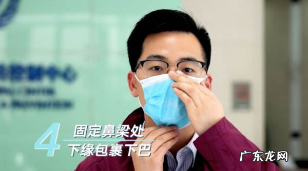 如何正确佩戴口罩口诀,佩戴口罩的正确方法口诀