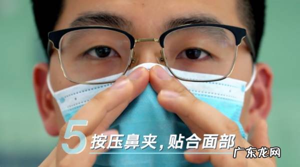 如何正确佩戴口罩口诀,佩戴口罩的正确方法口诀