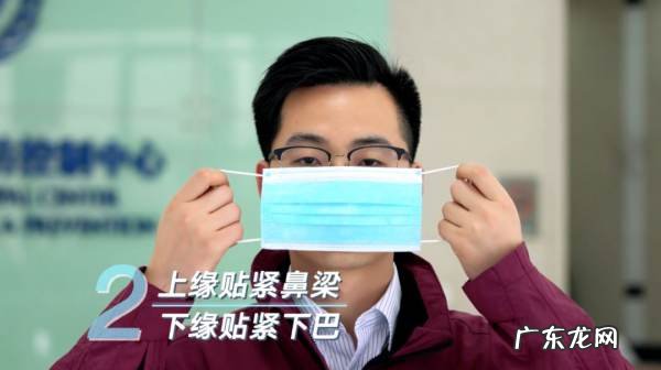 如何正确佩戴口罩口诀,佩戴口罩的正确方法口诀