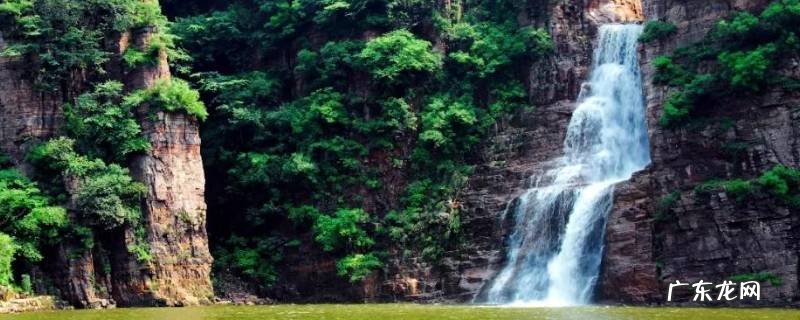 新安县景点有哪些 新安县景点