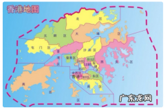 香港新界属于哪个区,新界属于香港哪个区怎么寄快递