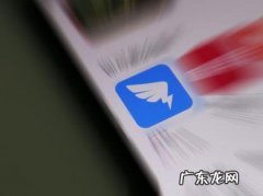 钉钉被好友删如何知道,钉钉怎么能知道是被对方删除还是拉黑了
