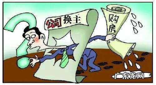 商品房必须取得房产证后才能卖,房子没有房产证可以卖掉