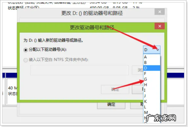 电脑没有d盘怎么办,电脑没有d盘怎么办window0