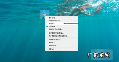 电脑没有d盘怎么办,电脑没有d盘怎么办window0