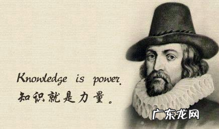 有关书的名言语录,关于书的名言名句