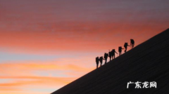 有关登山的名言名句,登山的名言名句