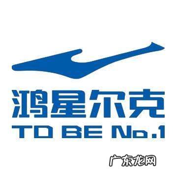美股股票代码怎么查询,怎么查到纽交所上市的公司的股票代码