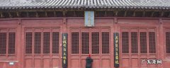 新蔡县周边旅游景点 新蔡县景点