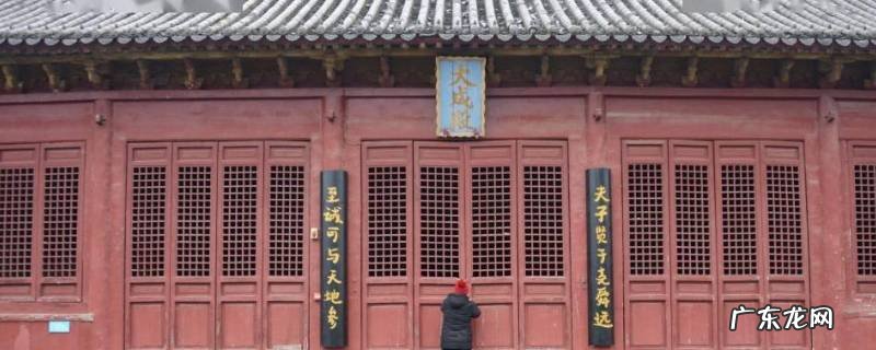 新蔡县周边旅游景点 新蔡县景点