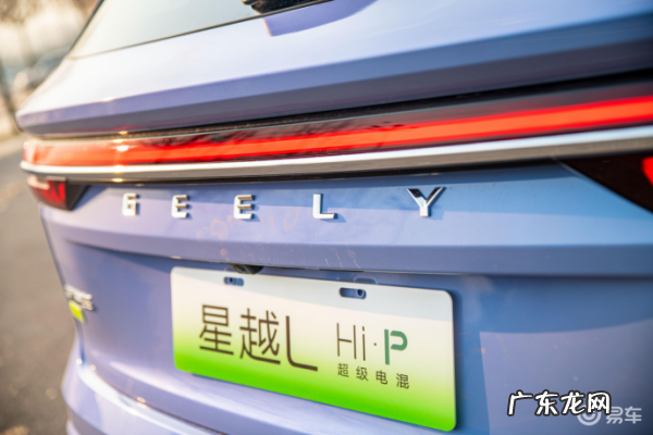 星越可以用92号油吗？,星越可以用92号油