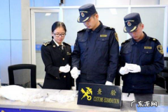 药品可以寄到国外,能从中国寄药物到美国么