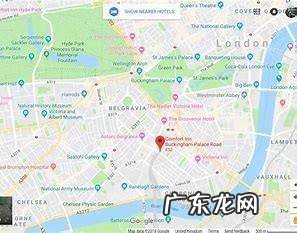 英国女王住的地方叫什么宫,英国女王的皇宫位于伦敦的哪个位置