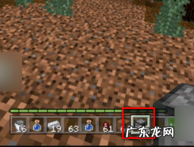 我的世界钟为什么扔不掉,手机版我的世界钟怎么用
