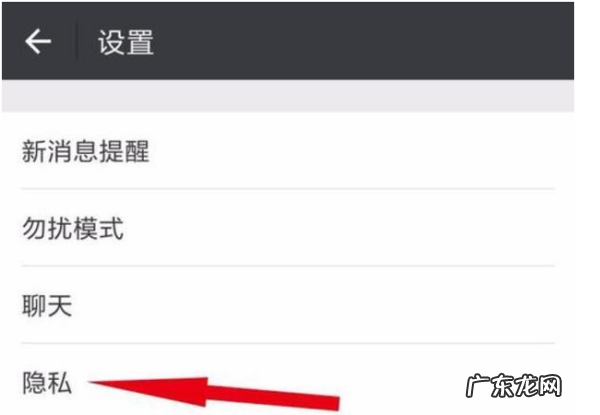 朋友圈两条线一个点什么意思,朋友圈两条杠一个点什么意思