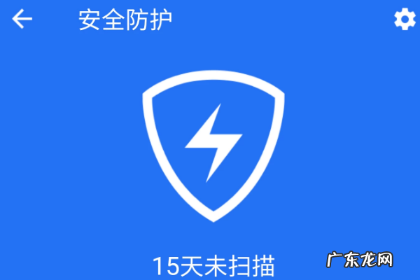 手机病毒清理方法,手机中病毒后怎么彻底的清理掉