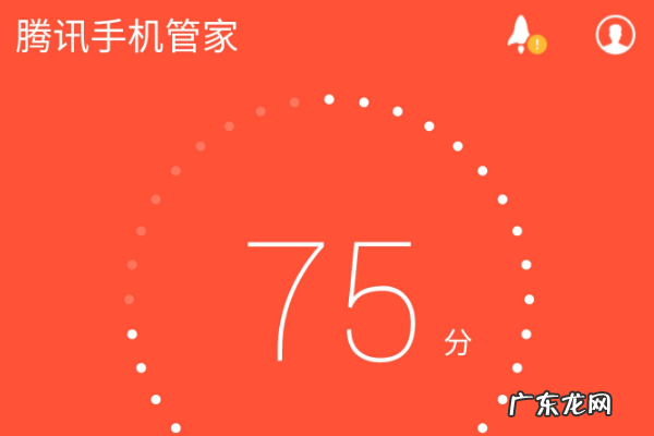 手机病毒清理方法,手机中病毒后怎么彻底的清理掉